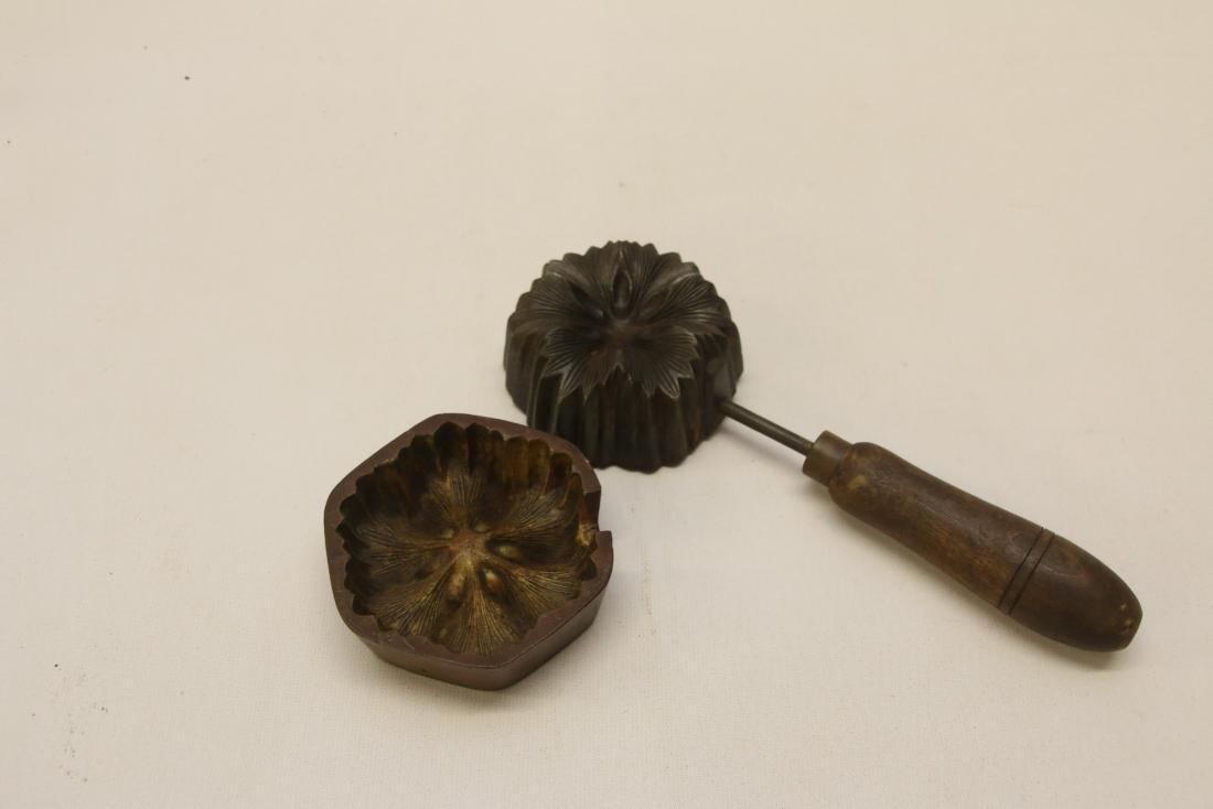 FLOWER IRON (1 of 3)