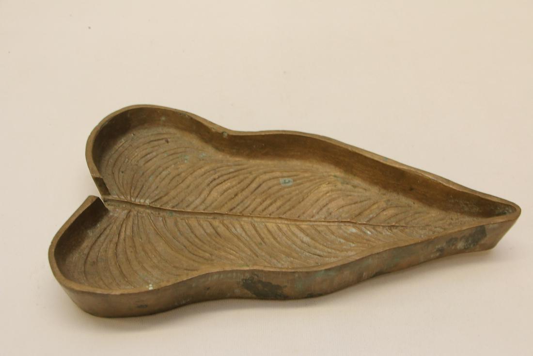 HUGE BOTTOM TO A LEAF IRON: HUGE BOTTOM TO A LEAF IRON "MOLLA TOOL NY" Dimensions: 13"