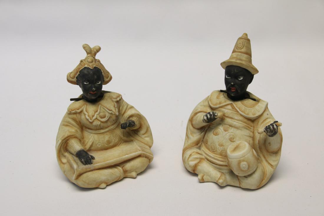 PR. OF NODDER'S (1 of 3)