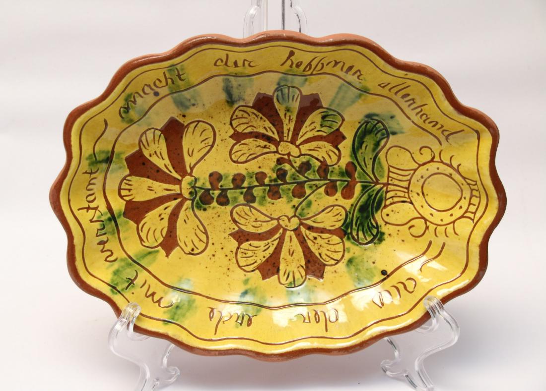 BREININGER REDWARE BOWL (1 of 2)