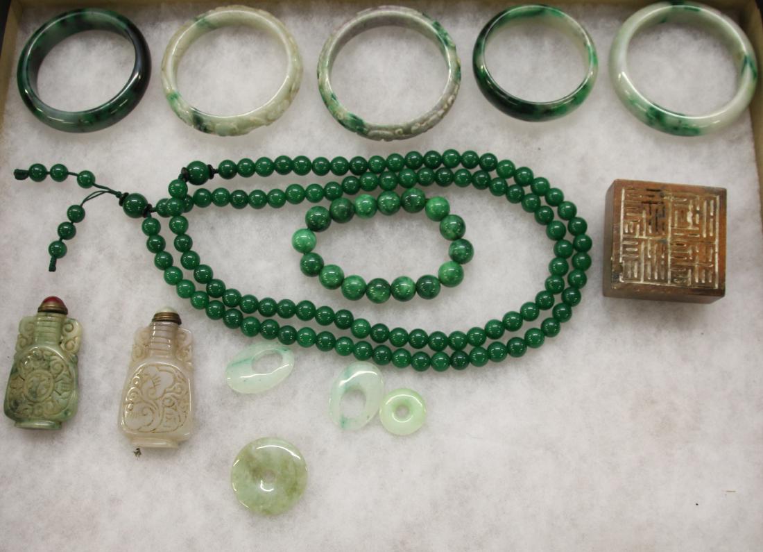 LOT OF ASIAN ITEMS (1 of 3)