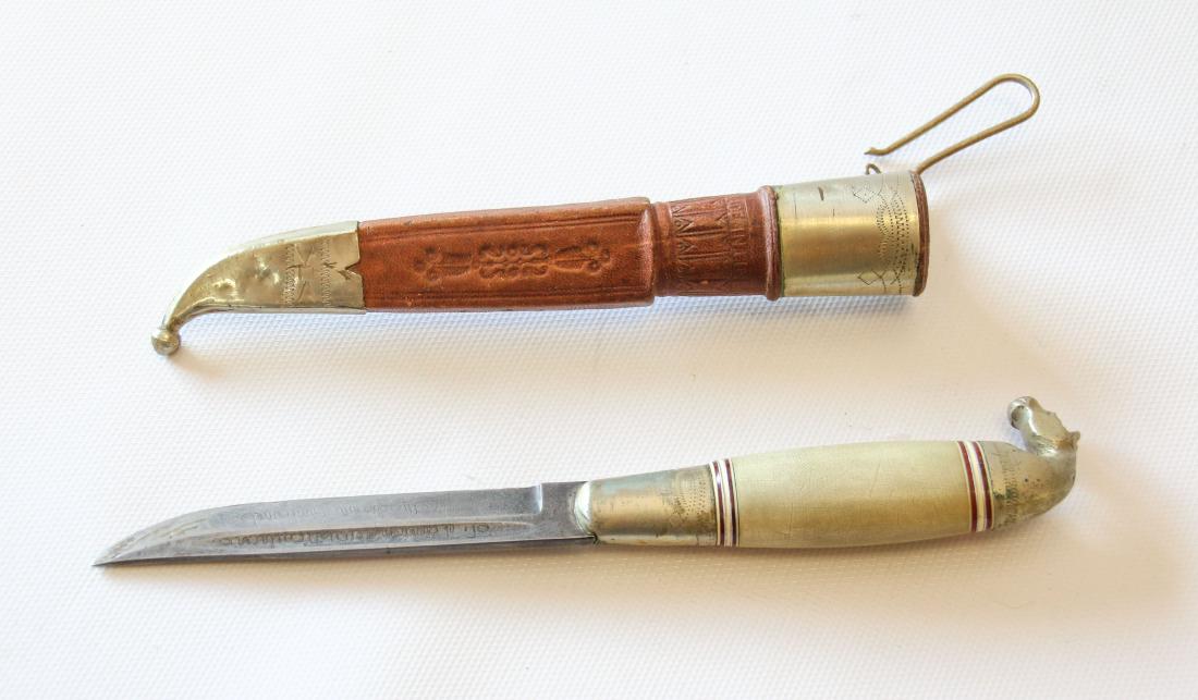 VINTAGE HORSE HEAD KNIFE (1 of 5)