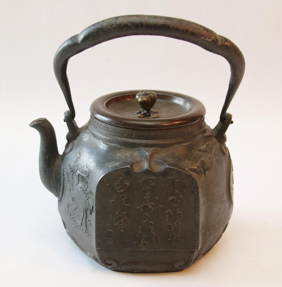 JAPANESE TEA POT (1 of 4)
