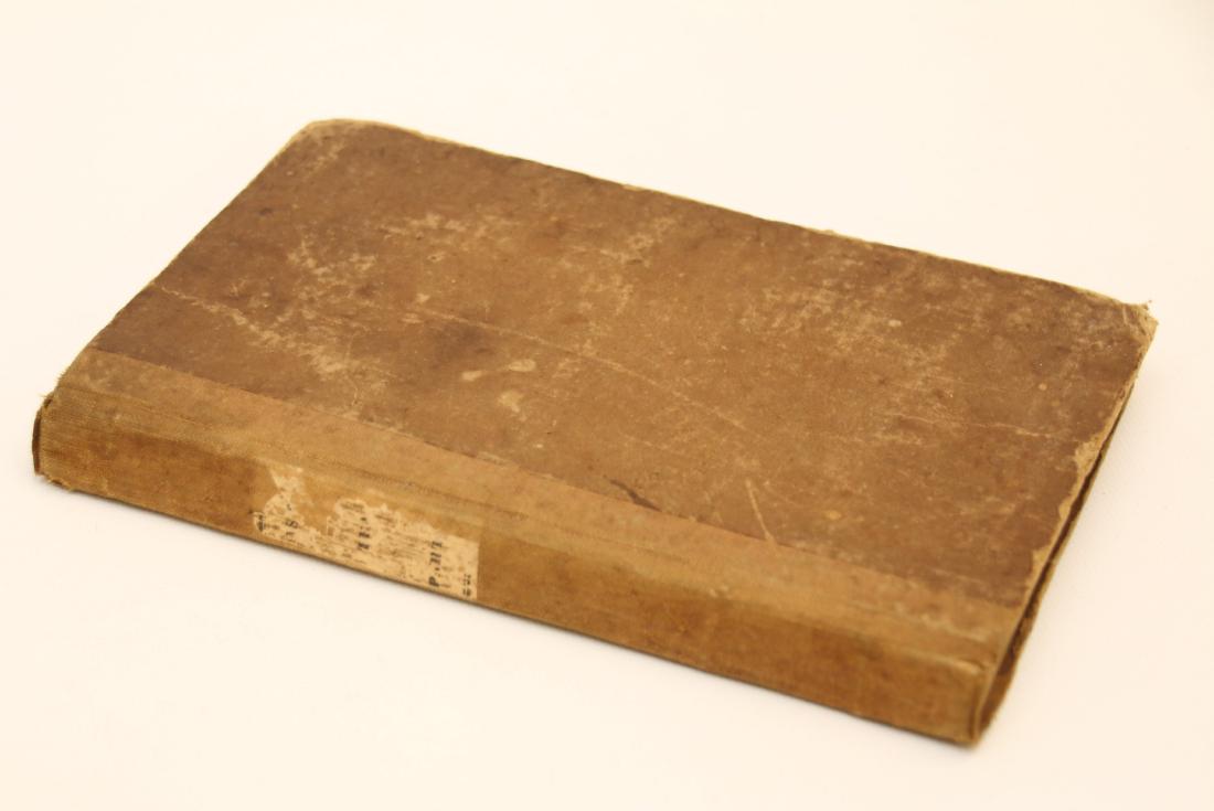 RETROSPECT OF THE BOSTON TEA PARTY (1 of 3)