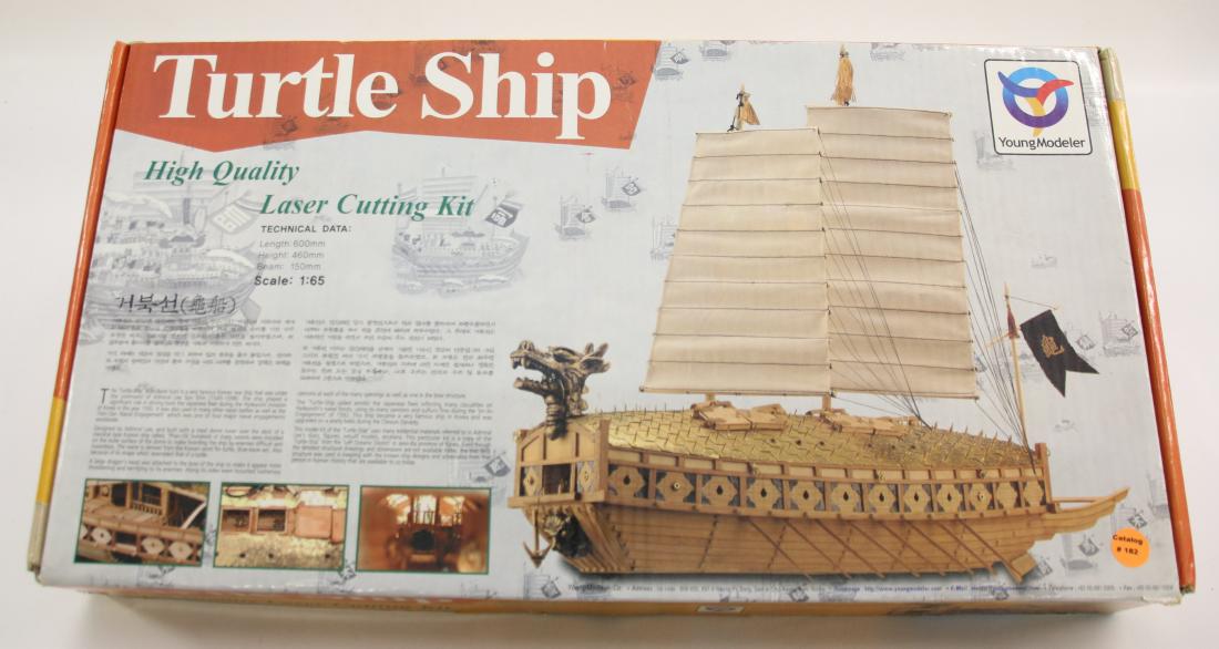 Young Modeler model kit: Turtle Ship, 1:65 sc.