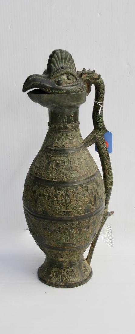 COVERED BIRD PITCHER