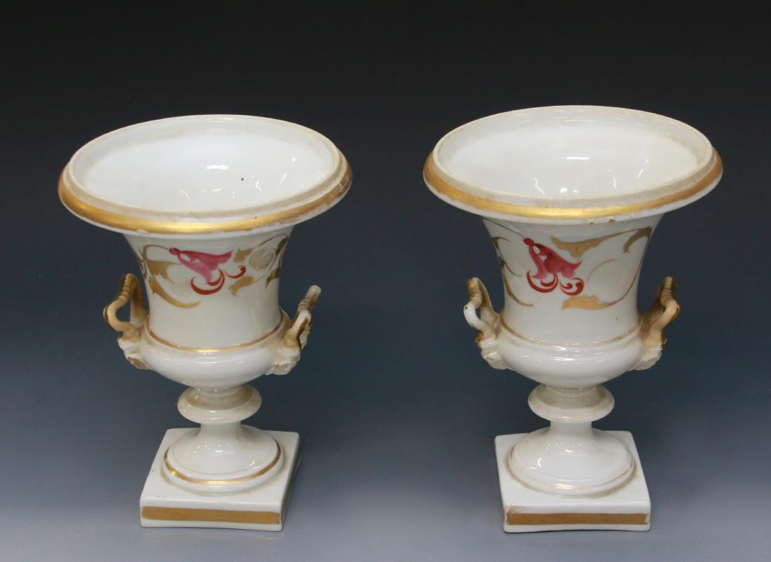 PR. OF OLD PARIS URNS: 19TH CENTURY GILT WITH BELL FLOWER Dimensions: 9" X 6 3/4"