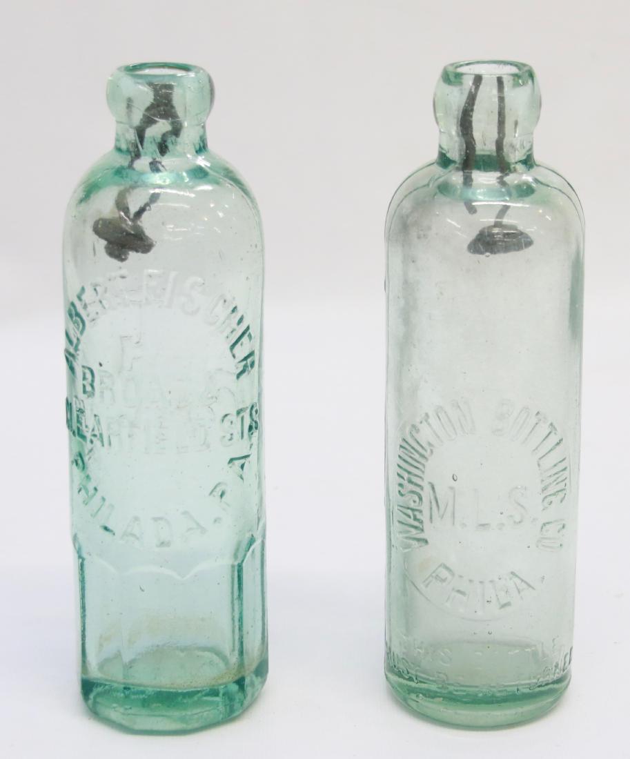 PR. OF HUTCHISON BOTTLES: GREEN IN COLOR - ALBERT FISCHER, PHILADELPHIA, PA AND WASHINGTON BOTTLING CO. PHILADELPHIA Dimensions: 7 3/4" H AND 8"