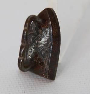 AMOZOC MINIATURE SAD IRON: WITH SILVER INLAY AND ENGRAVED TOP Size: 7/8"