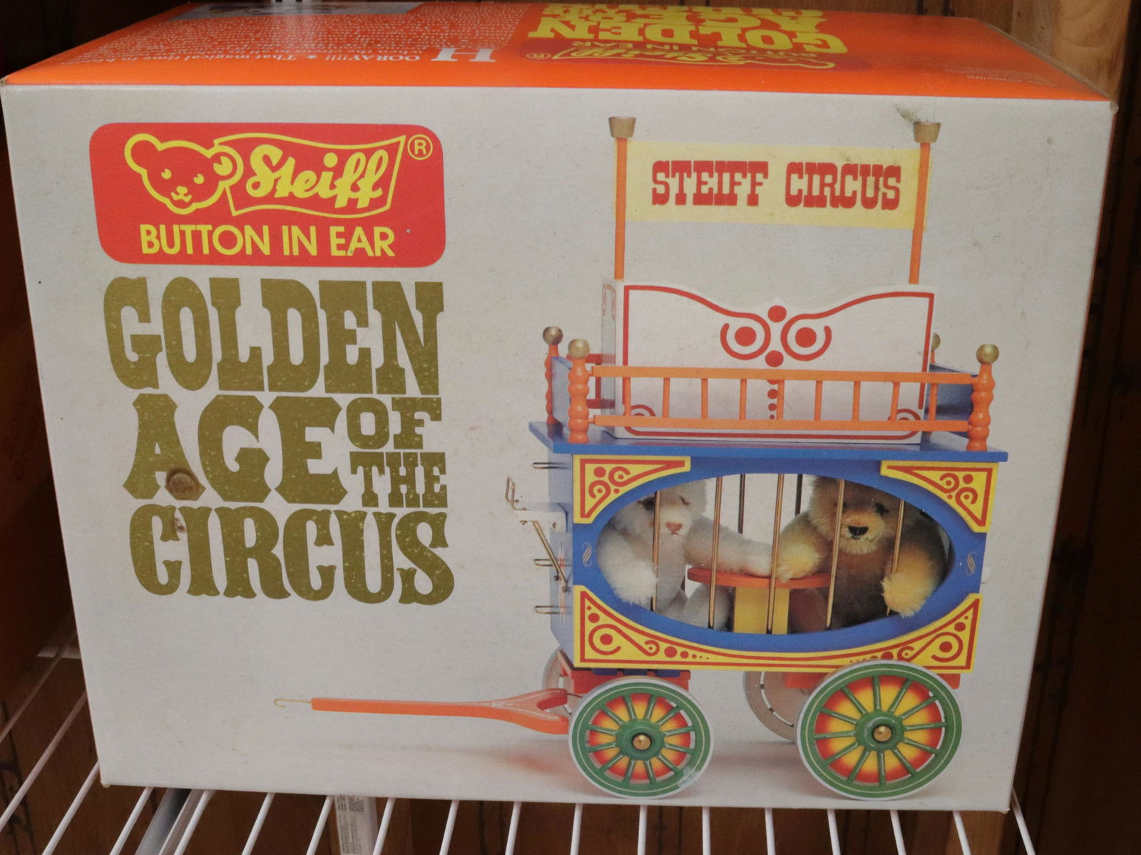 STEIFF CIRCUS ANIMAL (1 of 3)