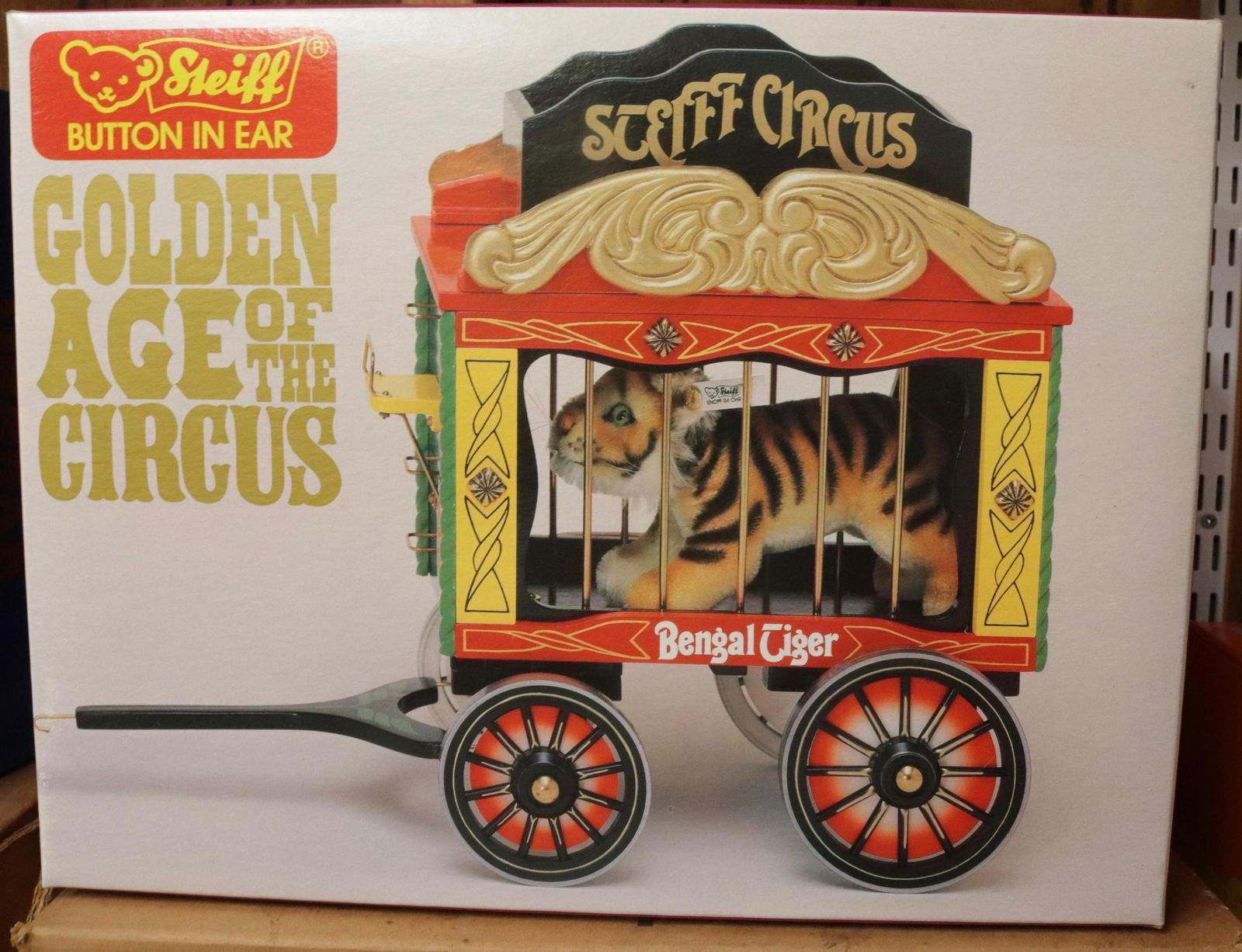STEIFF CIRCUS ANIMAL (1 of 2)
