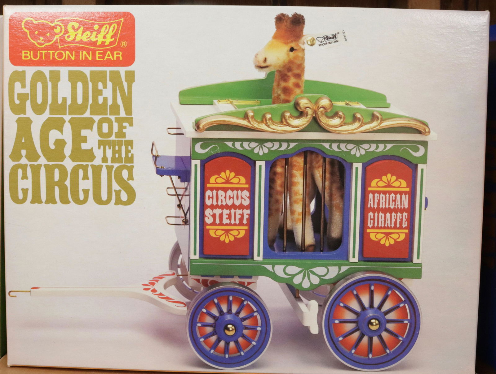 STEIFF CIRCUS ANIMAL (1 of 3)