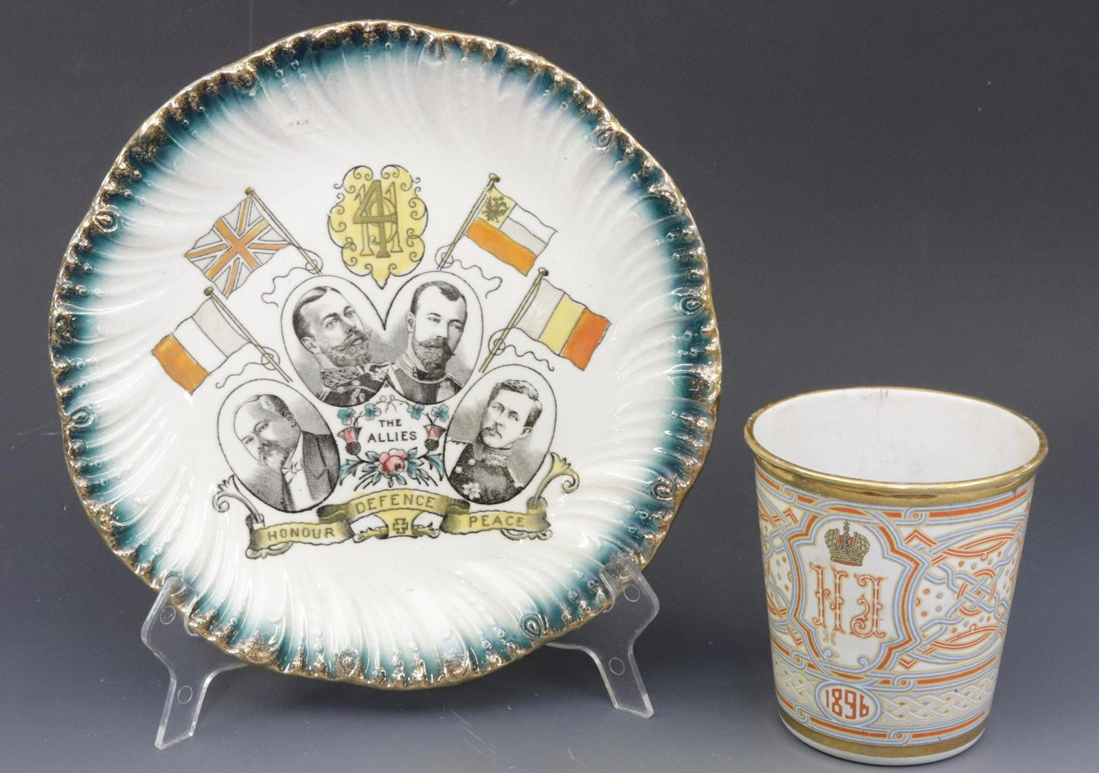 RUSSIAN CZAR CORONATION BEAKER AND ALLIES PLATE: BEAKER IS DECORATED ENAMELWARE 1896 Dimensions BEAKER IS 4" H AND PLATE 8.75" D