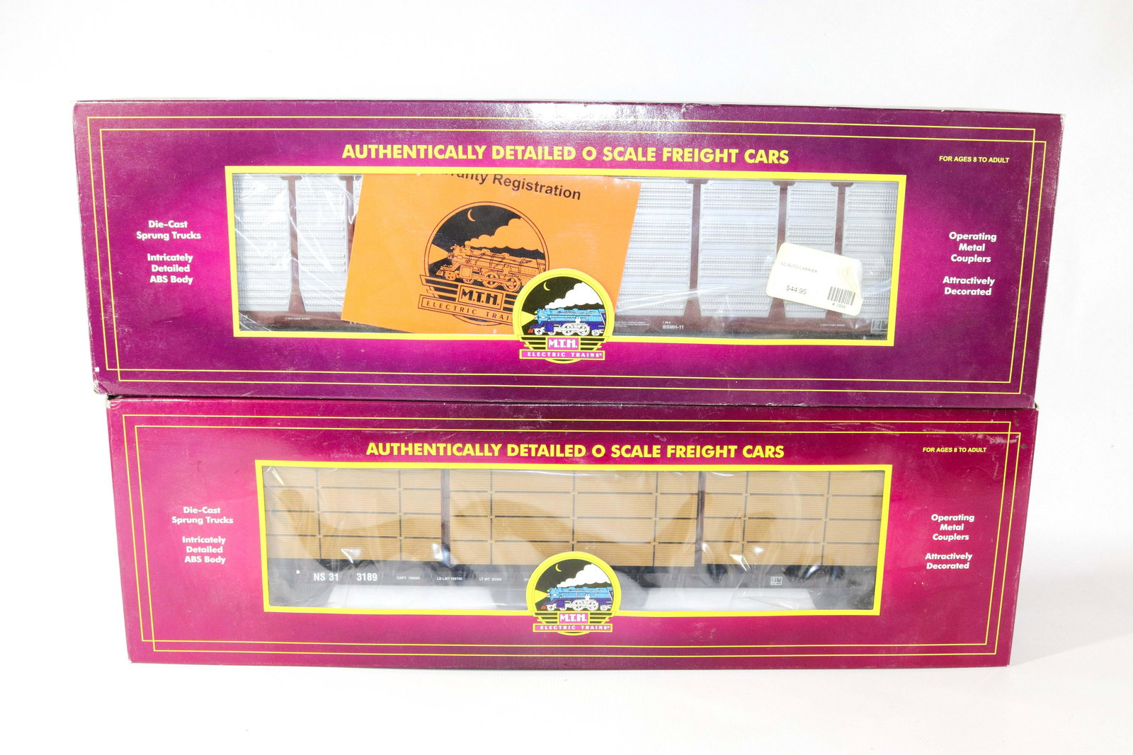 MTH TRAIN CAR (1 of 2)