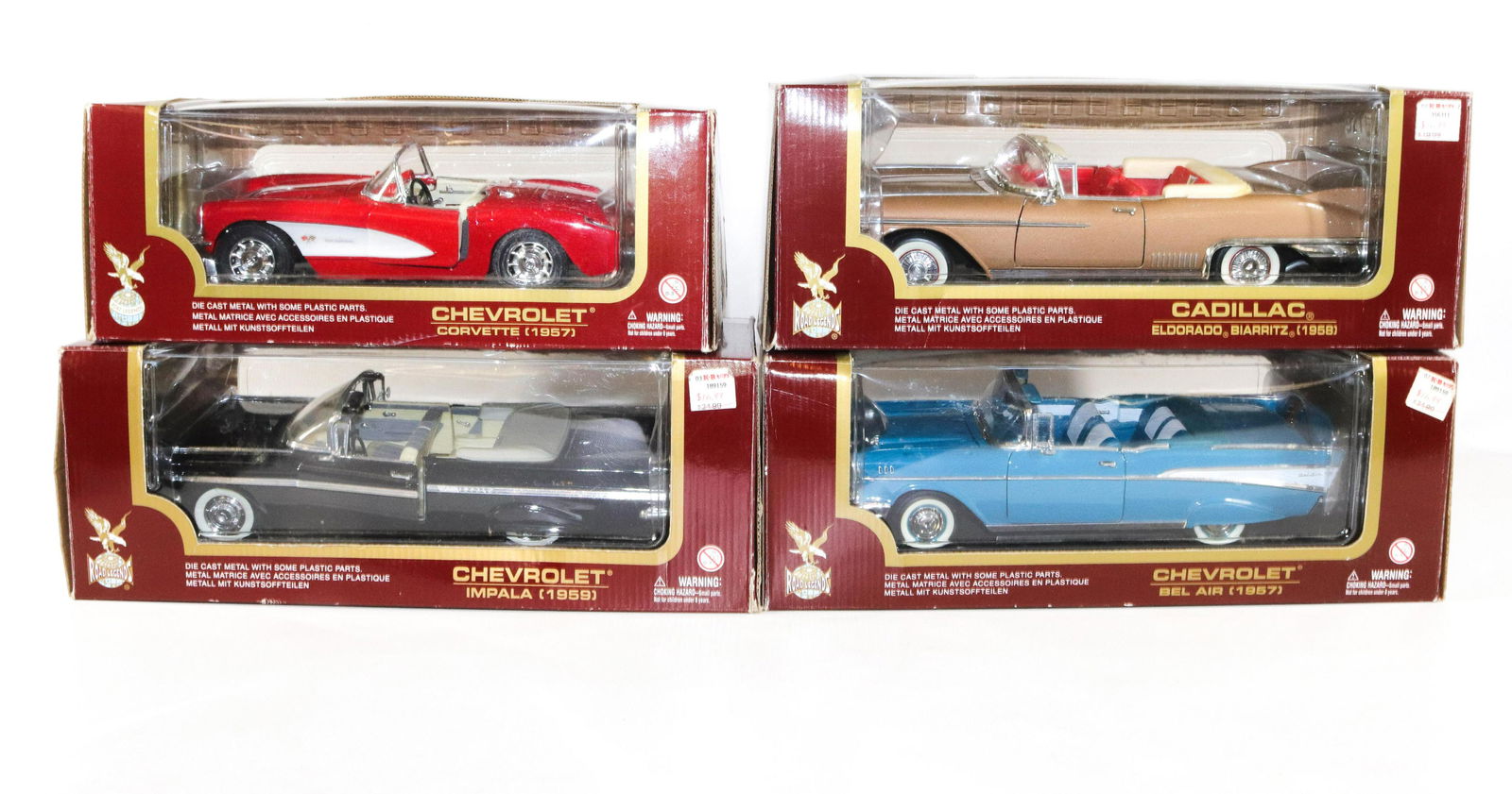DIECAST MODEL CAR LOT (1 of 1)