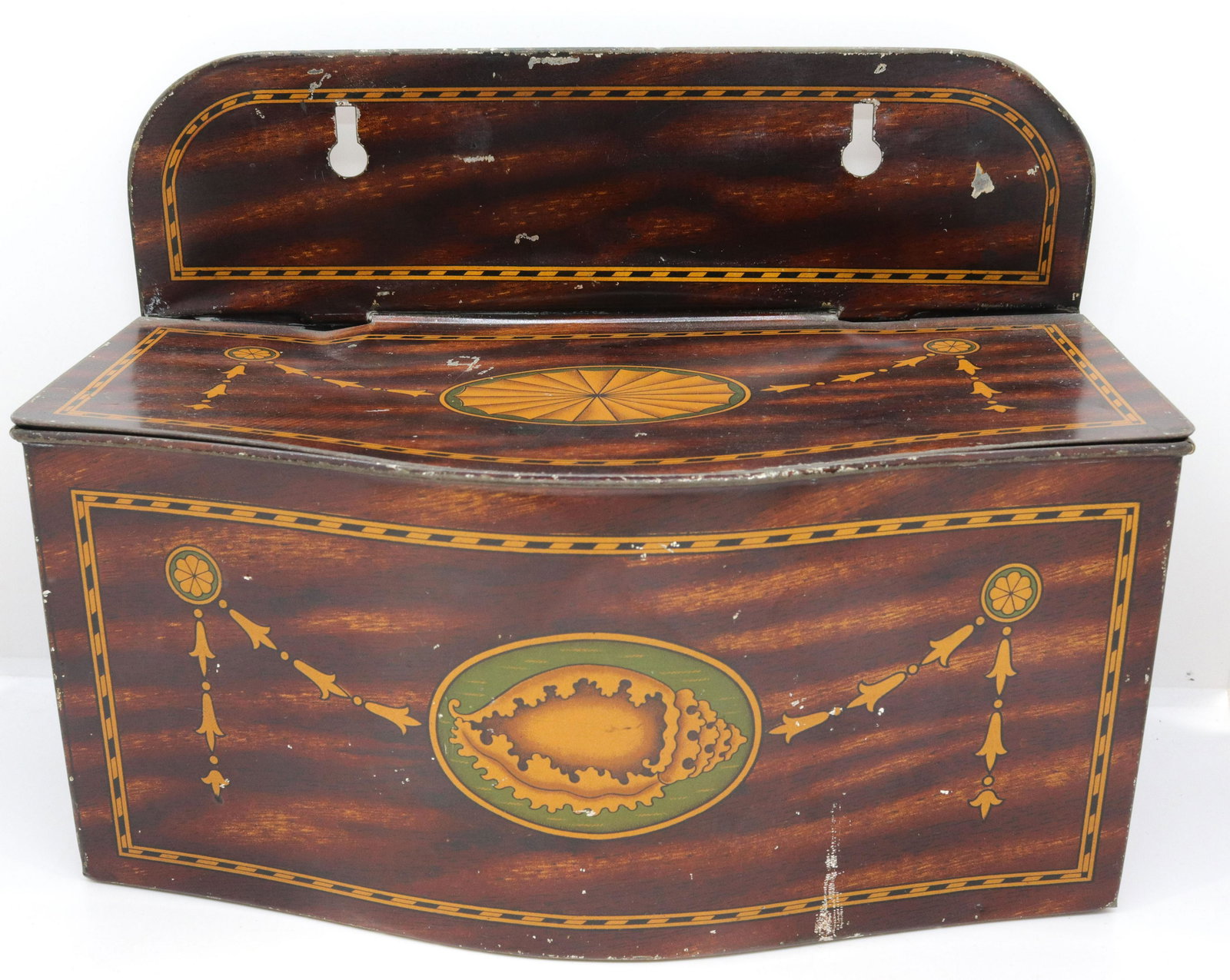 MAISON LYONS TOFFEE TIN (1 of 4)