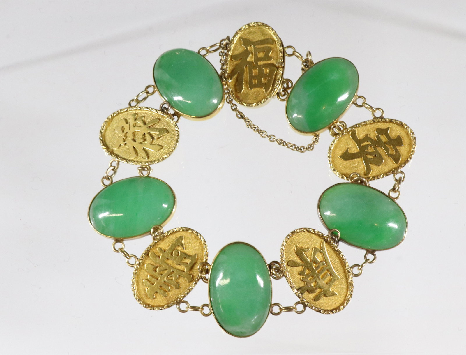 18K GOLD AND JADEITE BRACELET (1 of 3)