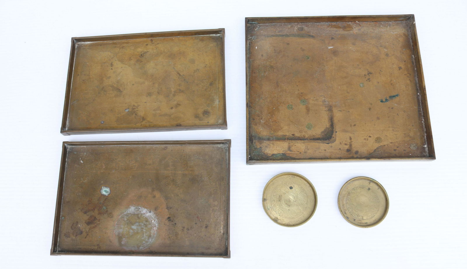 BRASS TRAY LOT (1 of 4)