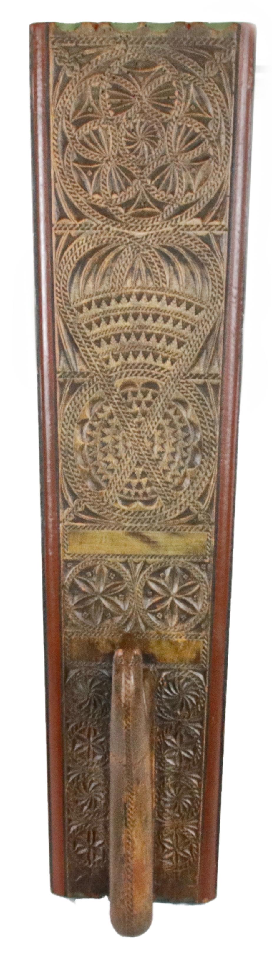 18th Century Danish Mangle Board (1 of 6)