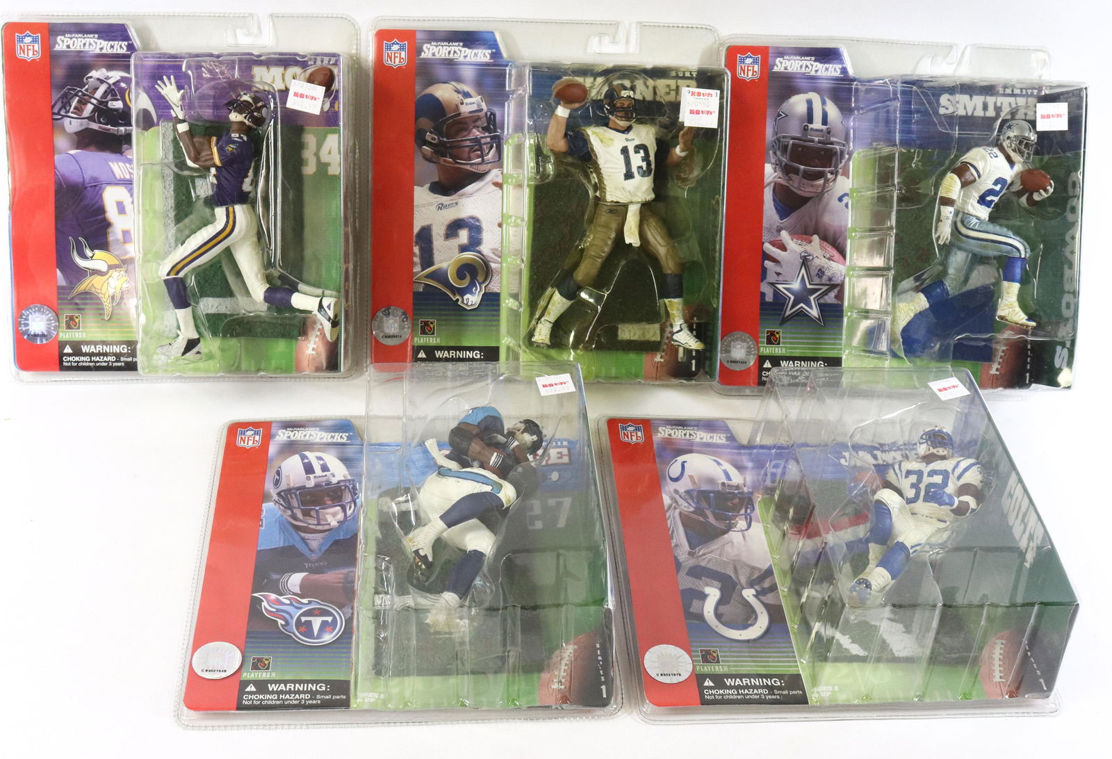 GROUP LOT OF NFL FOOTBALL FIGURES (1 of 3)