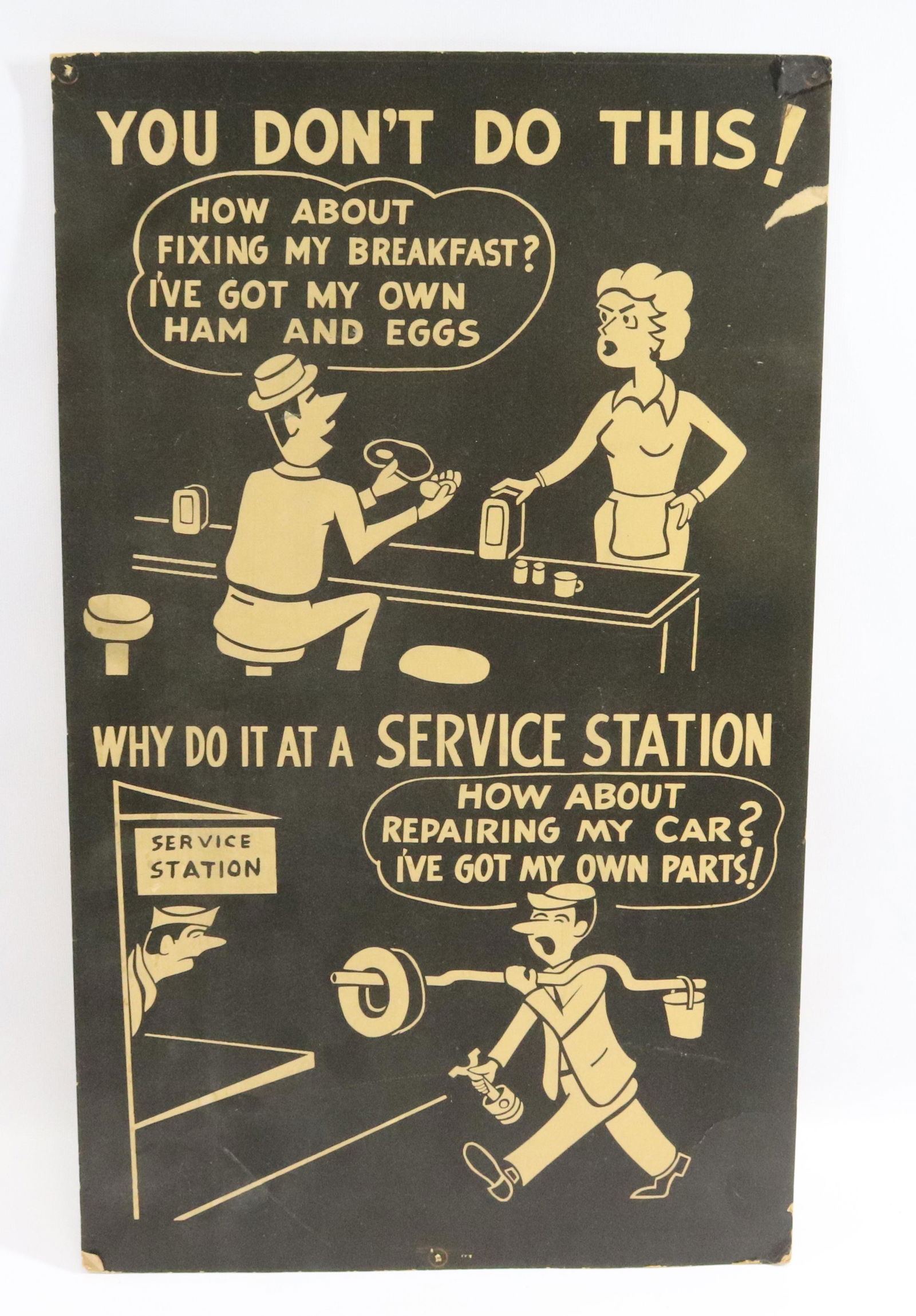 VINTAGE SERVICE STATION POSTER (1 of 2)