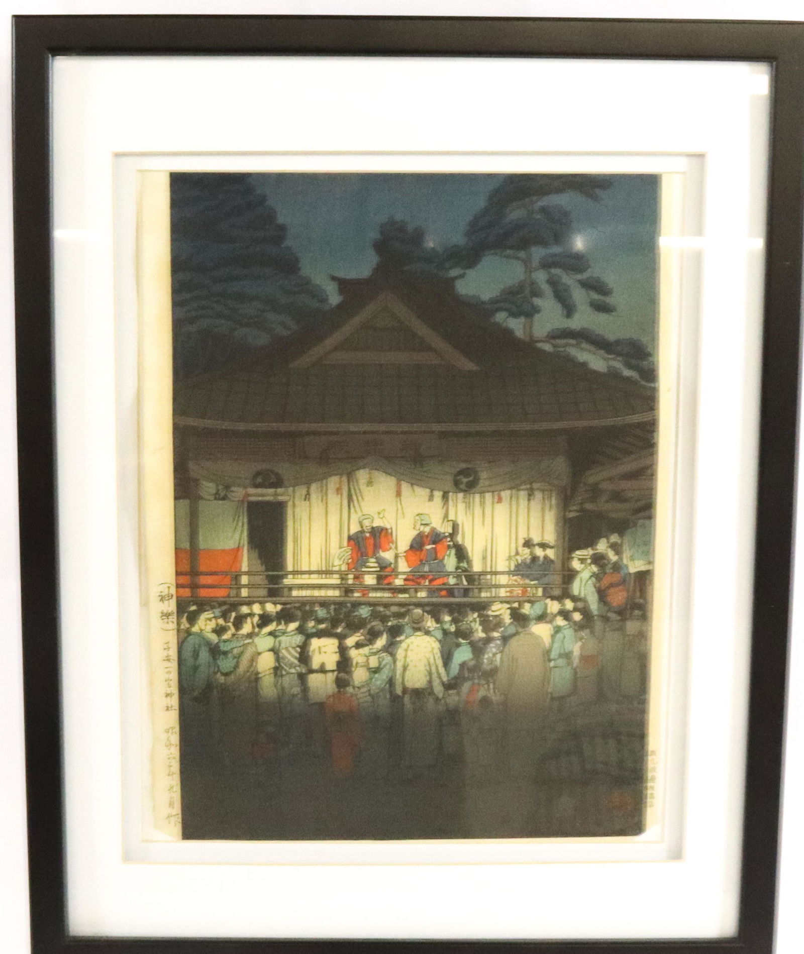 (3) ASIAN PRINTS (1 of 7)