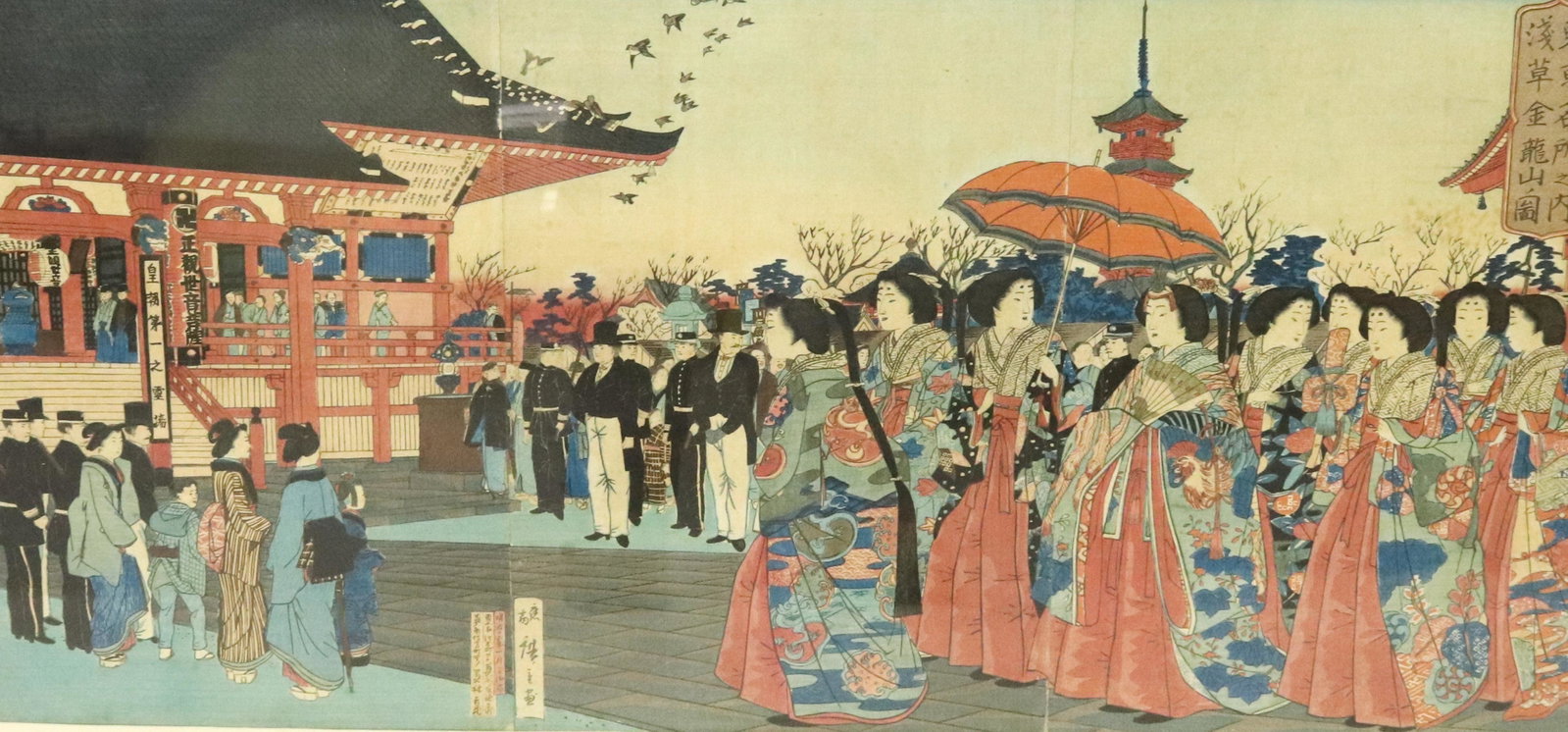 ANTIQUE JAPANESE WOODBLOCK PRINT: MRKD. HIROSHIGE III (1842-1894) ASAKUSA TEMPLE. PRINTED 1880. MATTED AND FRAMED UNDER GLASS. MEASURES 22" X 37" TOTAL SIZE. TERMS: Hartzell's Auction Gallery will handle most of the shipping in-house.