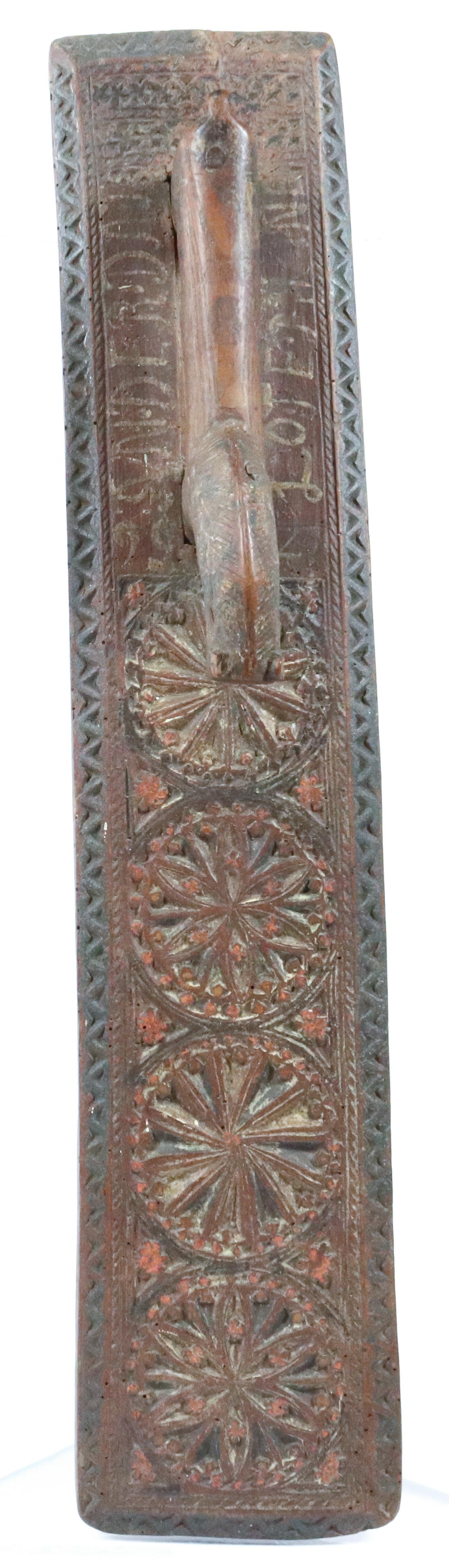 Hand Carved Danish Magle Board: Horse Handle with Geometric Design - Dated 1750 SIZE: 25" L