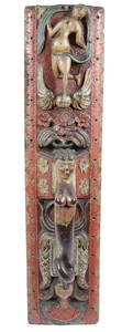 EXQUISITE CARVED 18TH C. GERMAN MANGLE BOARD