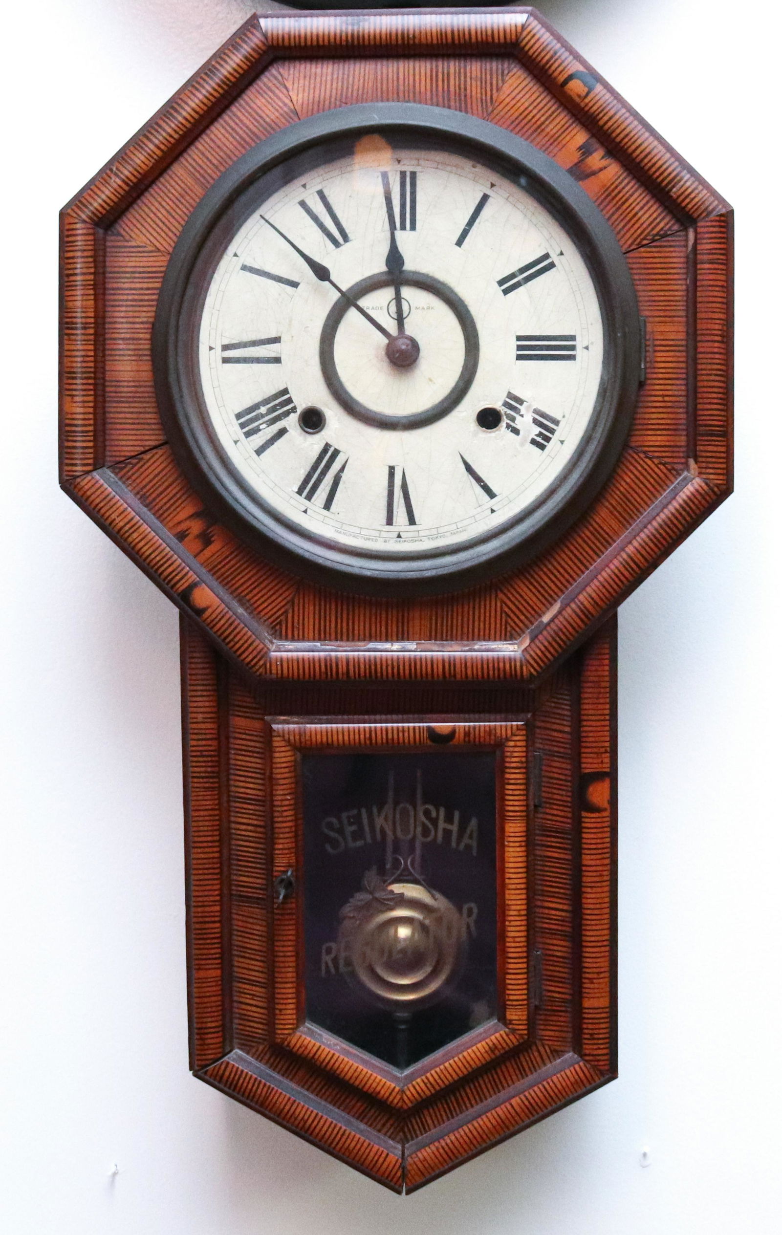 SEIKOSHA REGULATOR WALL CLOCK (1 of 1)