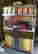item-131355154=7