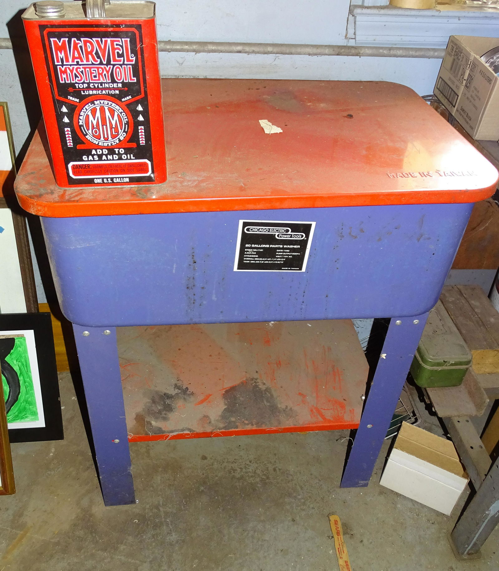 PARTS WASHER (1 of 3)