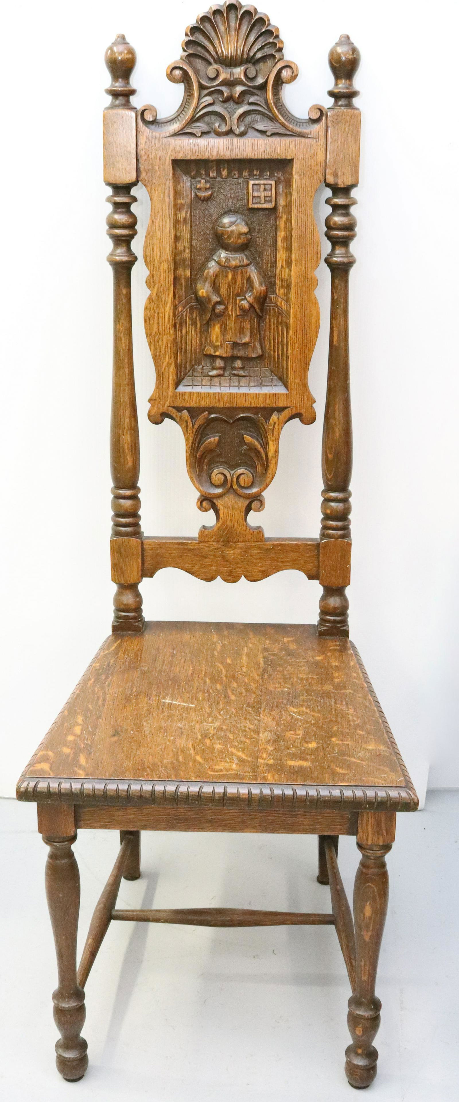 CARVED OAK SIDE CHAIR (1 of 4)