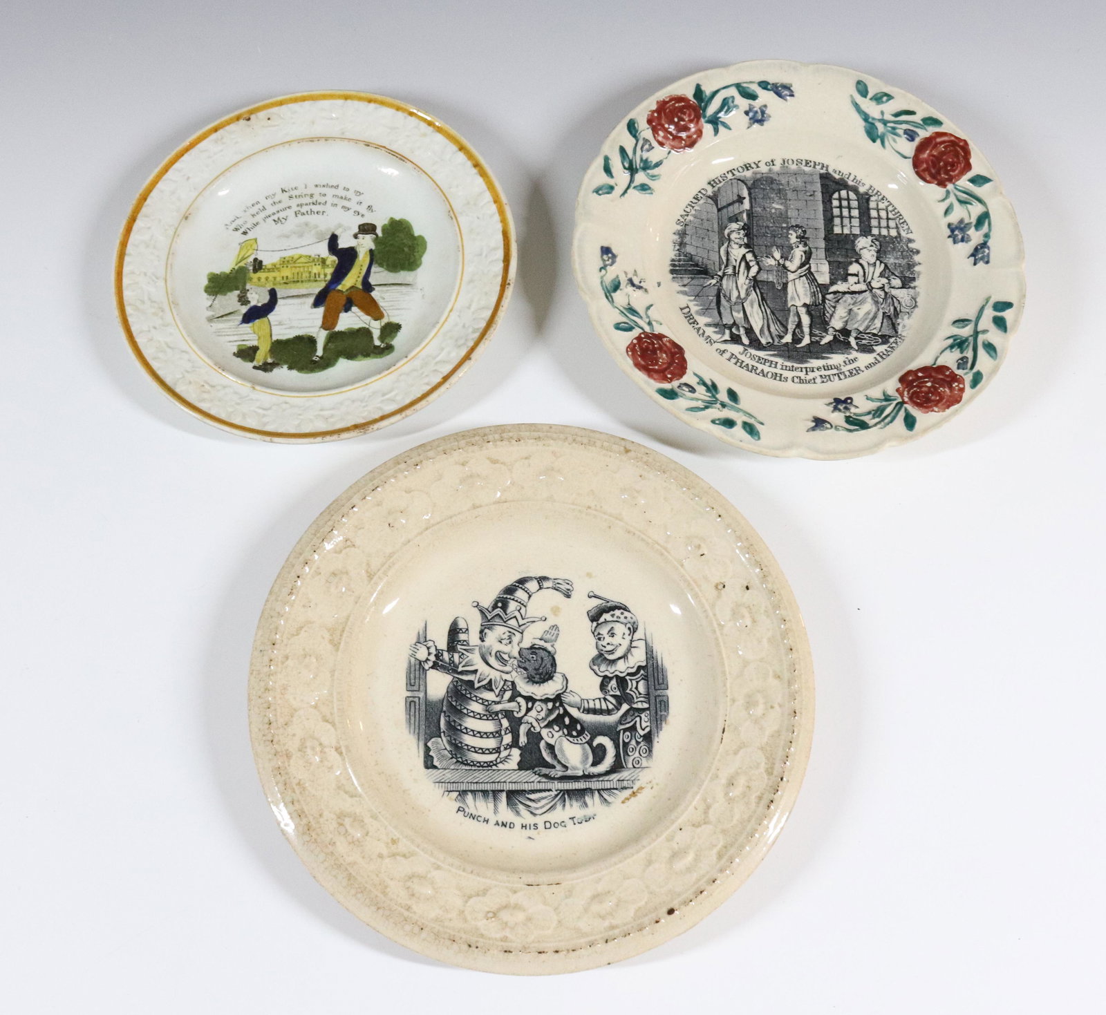 LOT OF TRANSFERWARE MOTTO PLATES (1 of 6)