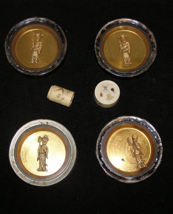 LOT OF (4) CHINESE IMMORTAL COASTERS 3 1/2" AND (: LOT OF (4) CHINESE IMMORTAL COASTERS 3 1/2" AND (2) IVORY INSECT AND FLOWER DECORATED PC'S