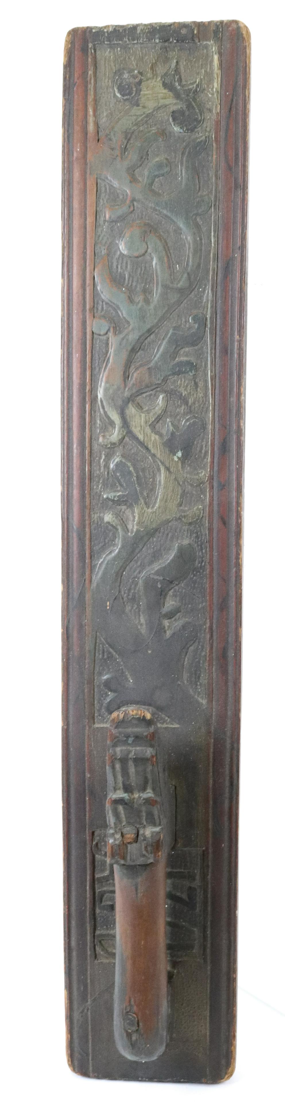 EARLY 18TH C. CARVED EUROPEAN MANGLE BOARD (1 of 5)