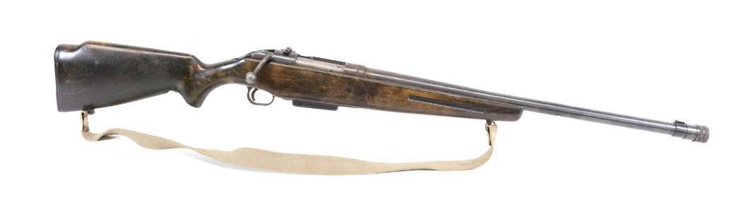 NEW HAVEN MODEL 495 BOLT ACTION SHOTGUN: 12GA, SERIAL# NA - WITH POLY CHOKE AND 24" BARREL Registration: THIS GUN REQUIRES REGISTRATION OR FFL TRANSFER Terms: UPDATED 2023 TERMS FOR PURCHASING AND SHIPPING OF AUCTION ITEMS. PLEASE READ