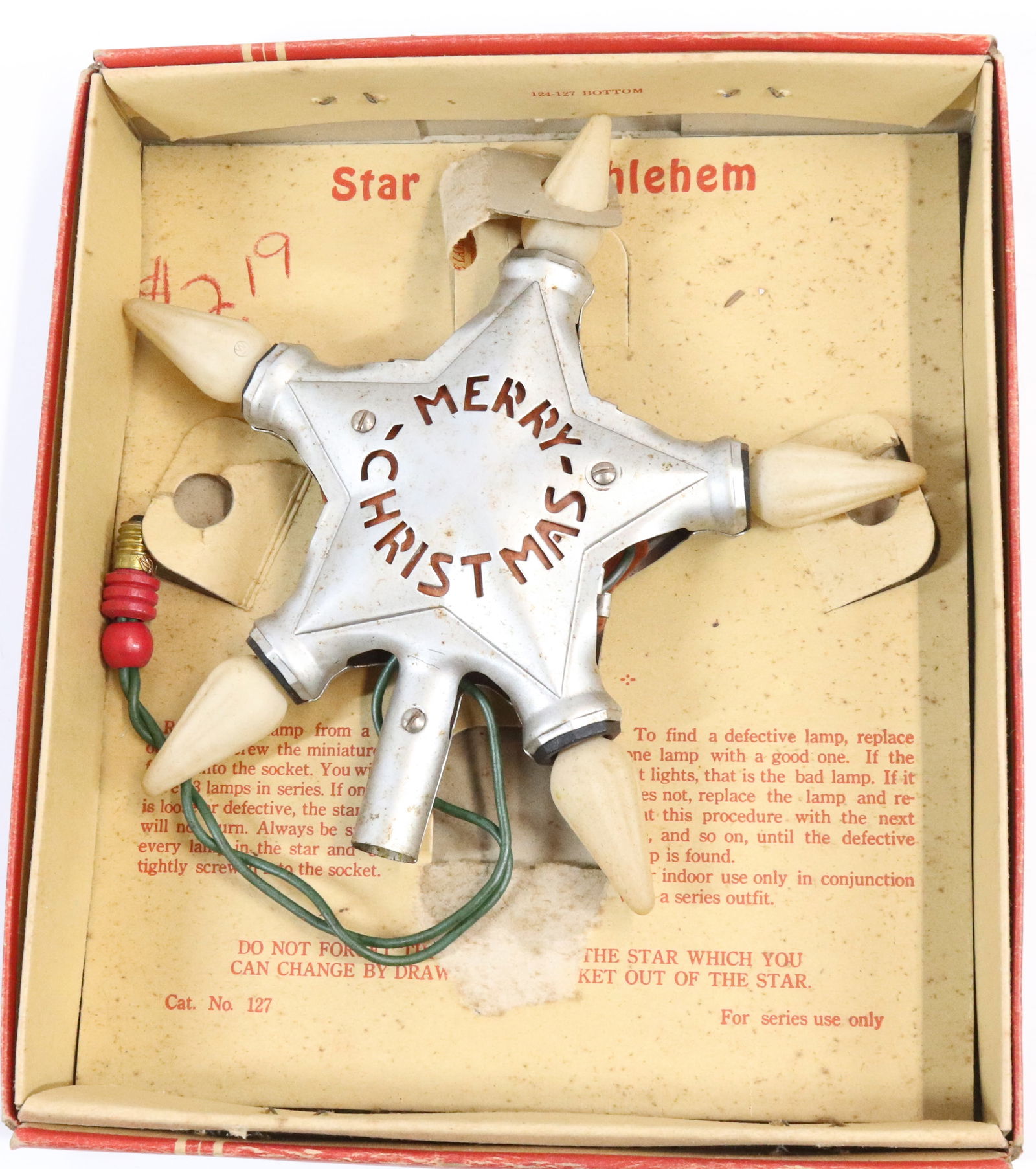 NOMA "MERRY CHRISTMAS" STAR TREE TOPPER (1 of 3)