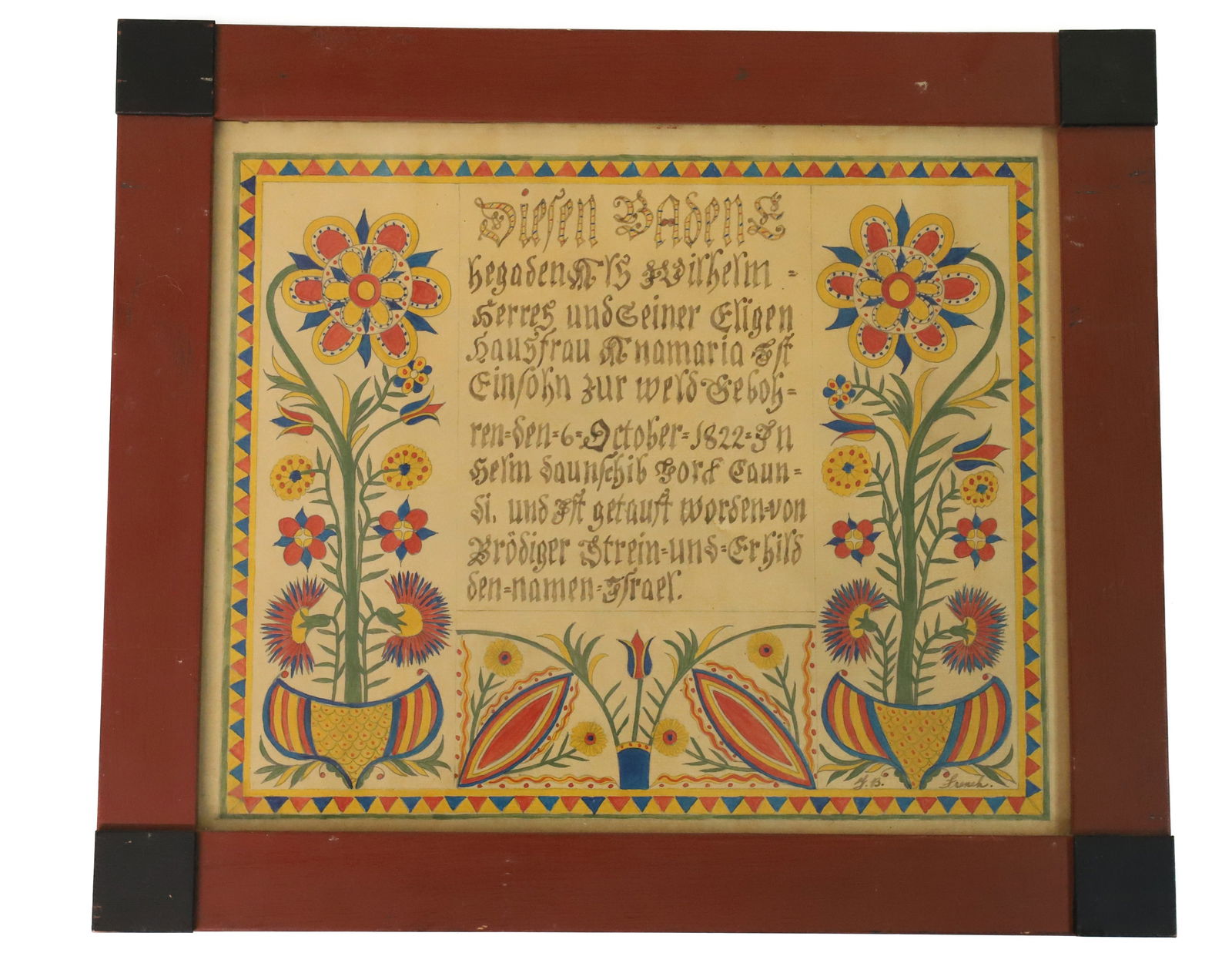 G.B. FRENCH FRAMED WATERCOLOR (1 of 4)