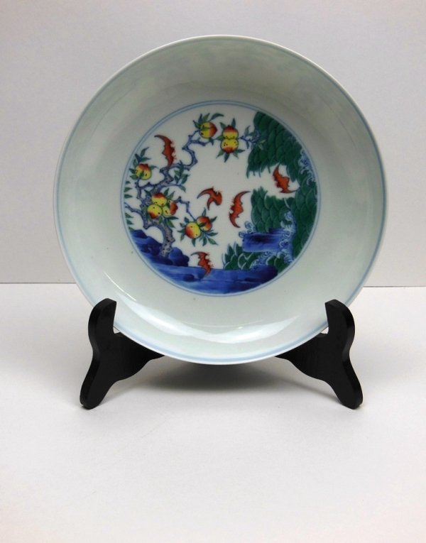 Chinese Porcelain Doucai Dish w/ bats & peaches: 8 1/4" H Dish with Yongzhen Mark. Decoration Design. Good Condition