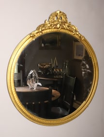 ART NOUVEAU STYLE MIRROR