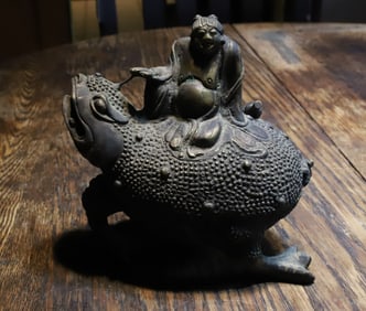 ASIAN BRASS INCENSE BURNER