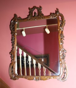 DECORATIVE WALL MIRROR
