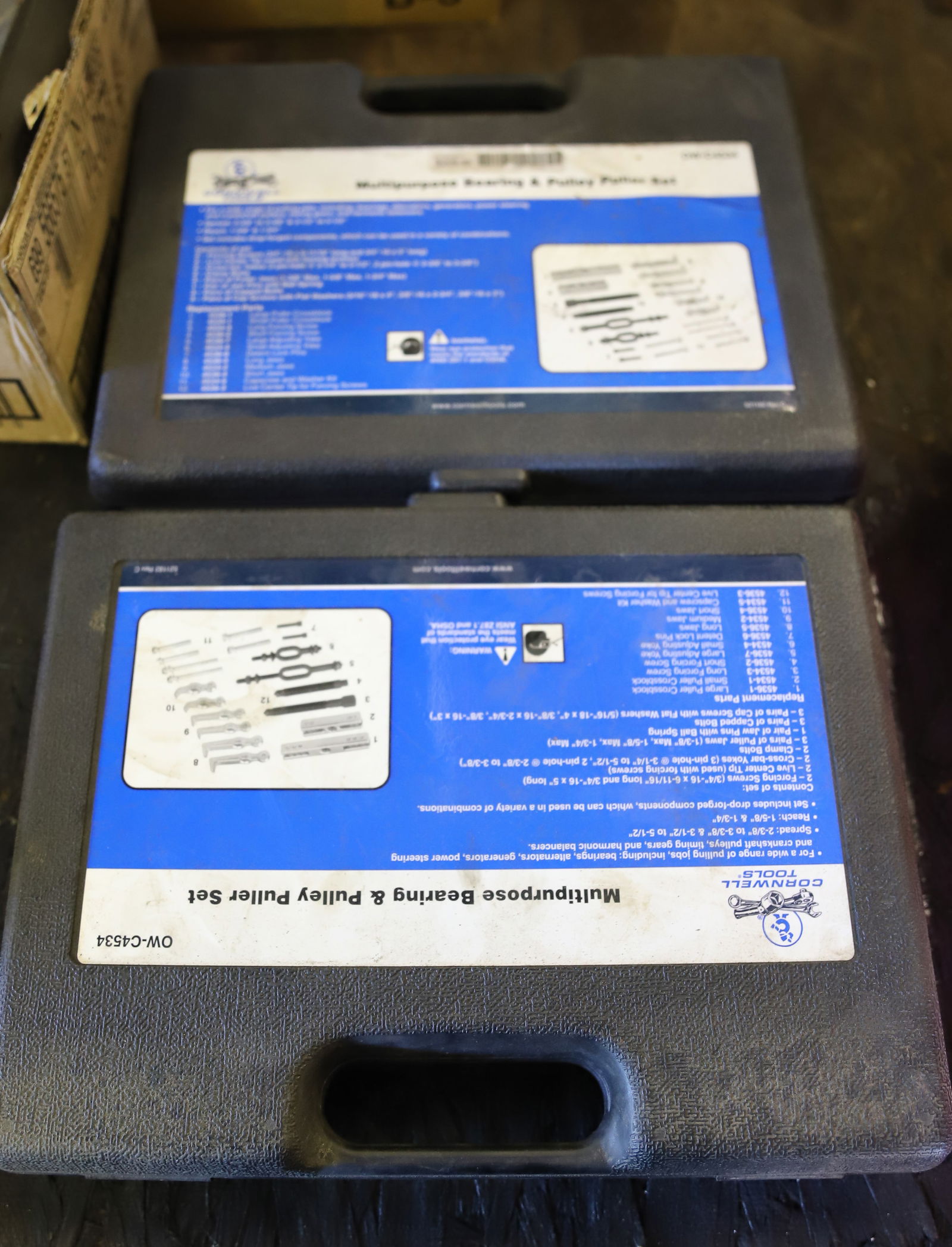 CORNWELL MULTI-PURPOSE PULLER (1 of 3)