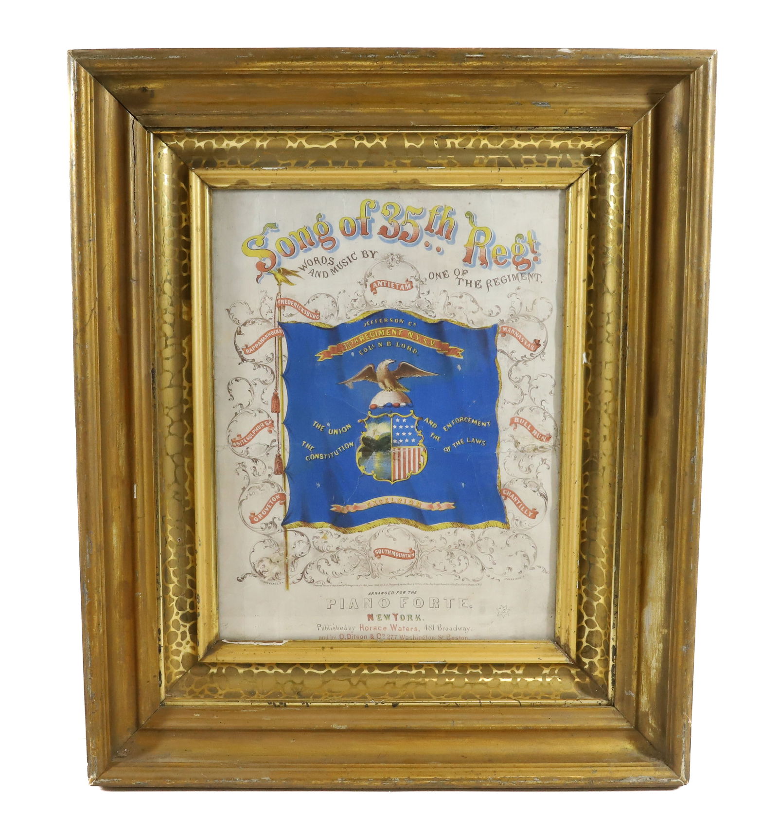 PATRIOTIC SHEET MUSIC COVER (1 of 5)