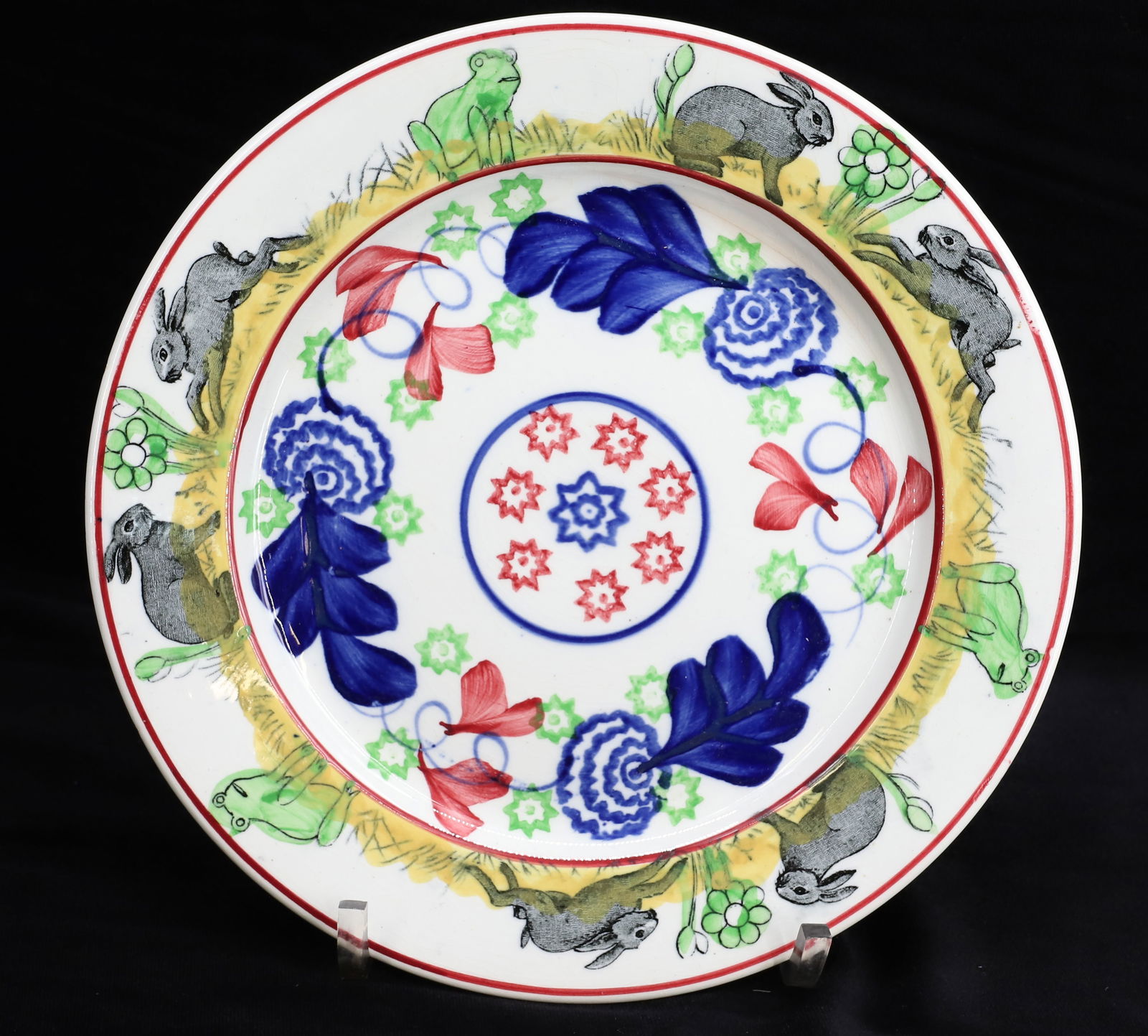 RABBITWARE STICK SPATTER PLATE (1 of 2)