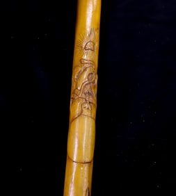 JAPANESE WALKING STICK