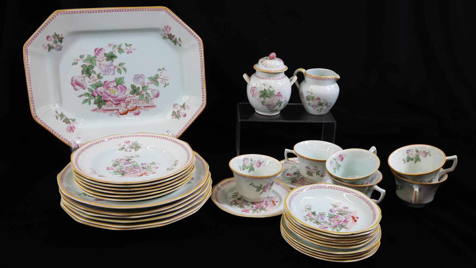 ADAMS CALYX WARE SET (1 of 4)