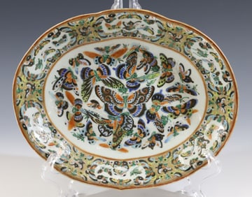 CHINESE THOUSAND BUTTERFLY PLATTER