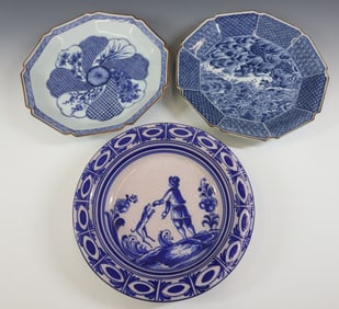 (3) CHINESE/SPANISH PLATES